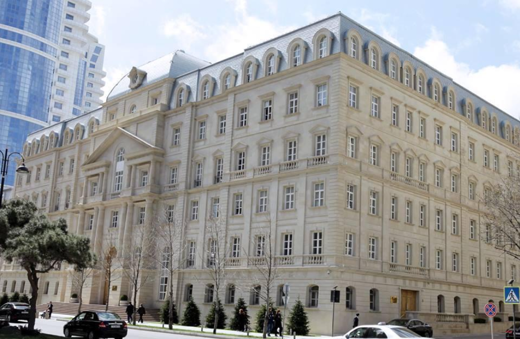 Ministry of Finance of Azerbaijan