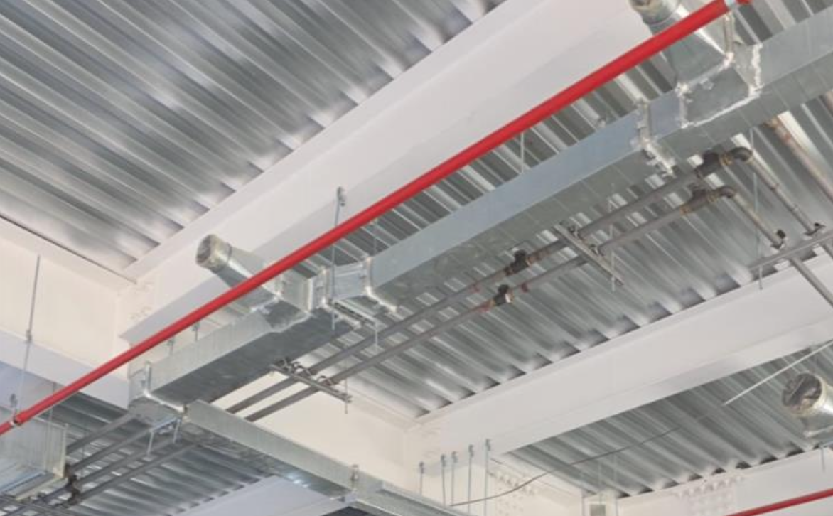 Ziraat Bank Building — sprinkler pipework overhead